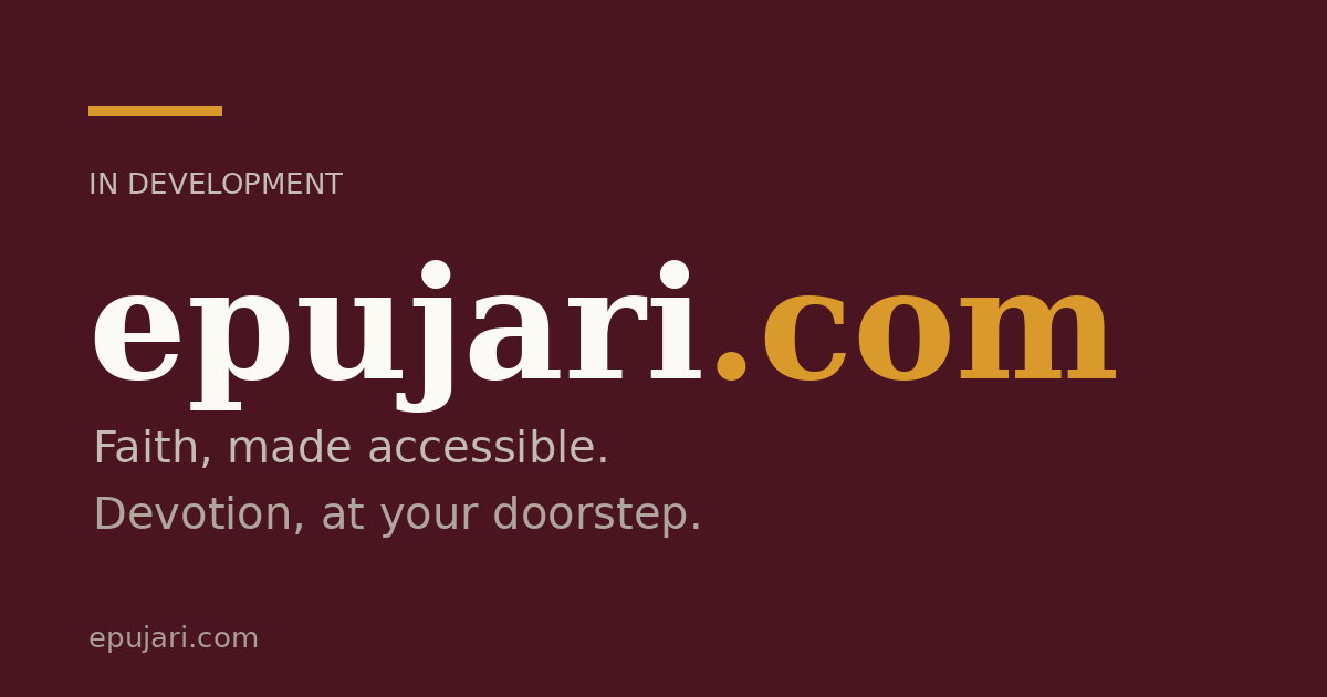 Link preview image for epujari.com